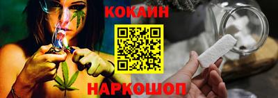 мефедрон Дубна