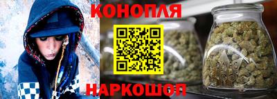 мефедрон Донецк