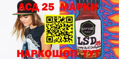 мефедрон Дубна