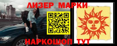 мефедрон Дубна