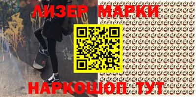 мефедрон Дубна