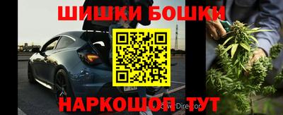 мефедрон Дубна