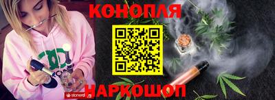 мефедрон Дубна