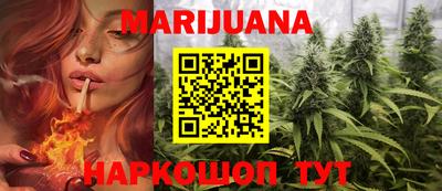 мефедрон Донецк