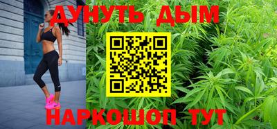 мефедрон Дубна
