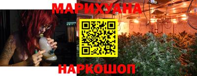 spice Донской