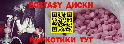 spice Донской