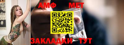 мефедрон Дубна