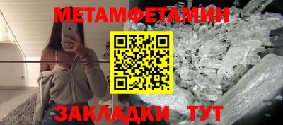 spice Донской