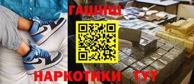 мефедрон Дубна